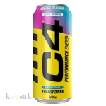 C4 Cosmatic Rainbow Zero Sugar energy - 500 ML