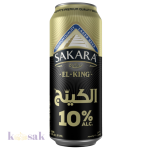 Sakara King Beer 10% Can - 50 cl