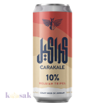 Carakale Can 10% Belgian Tripel - 50 cl