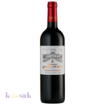 Chateau Rozier Joubert Bordeaux 2018