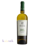 Cantina Di Negrar Pinot Grigio 2023