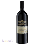Saint George Cabernet Sauvignon Reserve