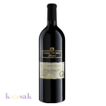 Saint George Petite Syrah Reserve