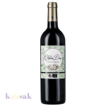 Château Donis Côtes de Bourg 2019