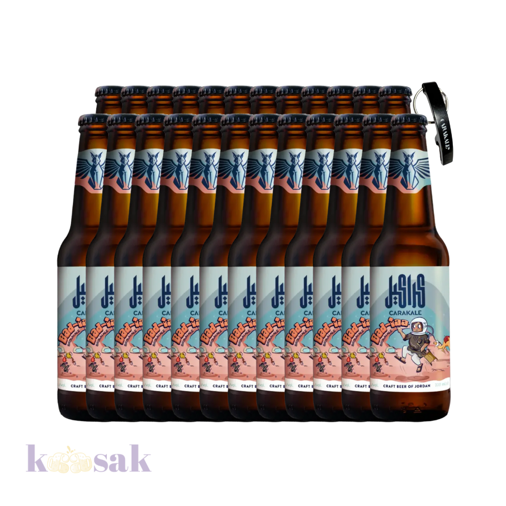 Carakale Bad-iaa Box Bundle - 33 cl