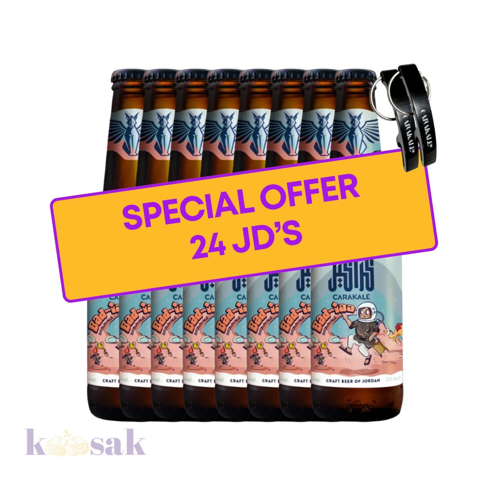 Carakale Bad-iaa Bundle - 33 cl