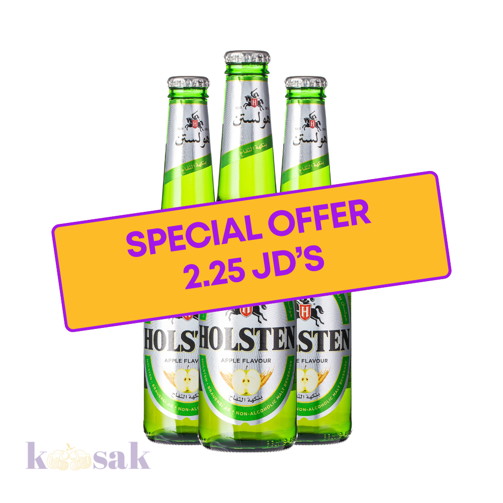 Holsten Non-Alcoholic Malt Beverage