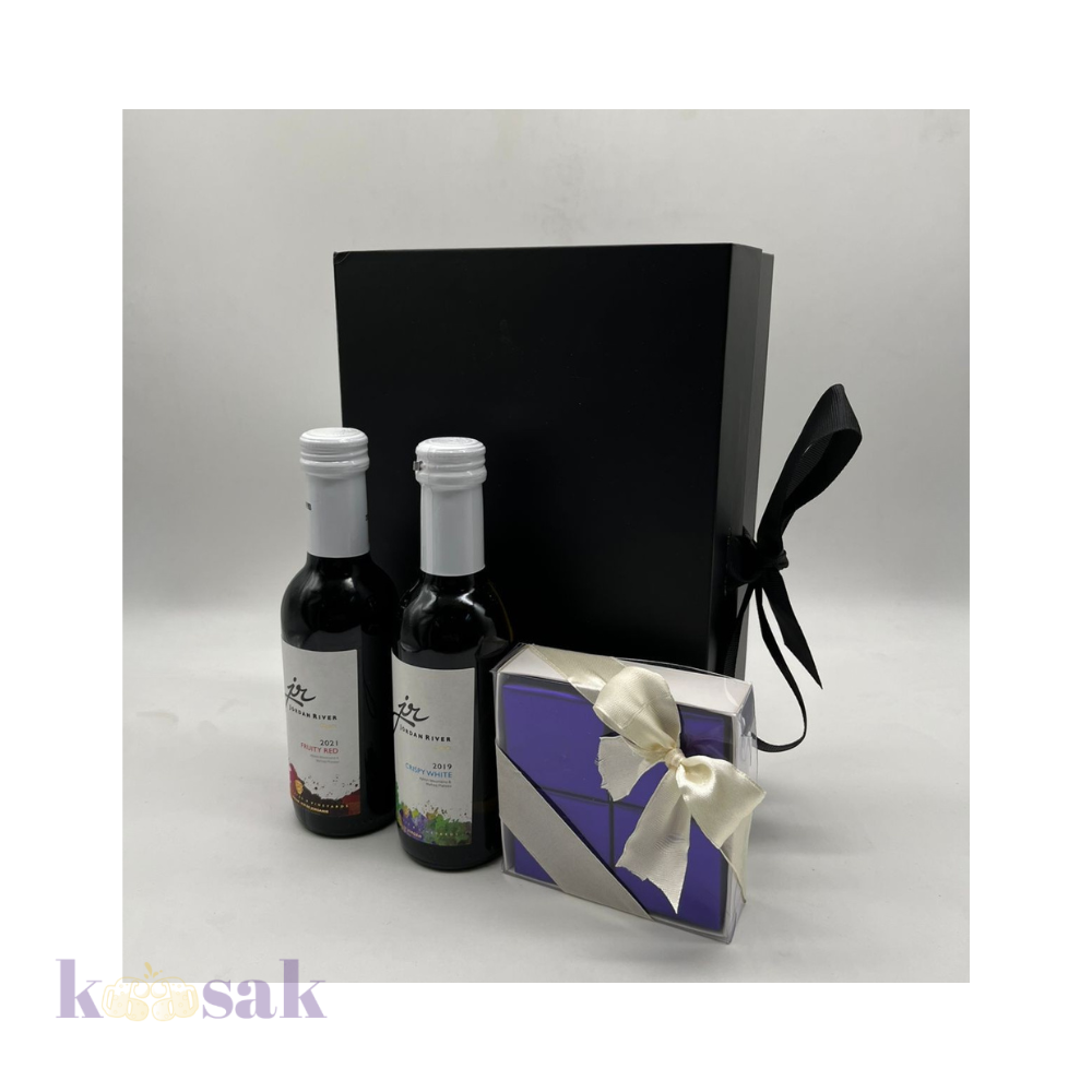JR Wine Gift Set