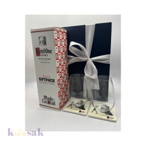 Three Brothers Gin Gift Set