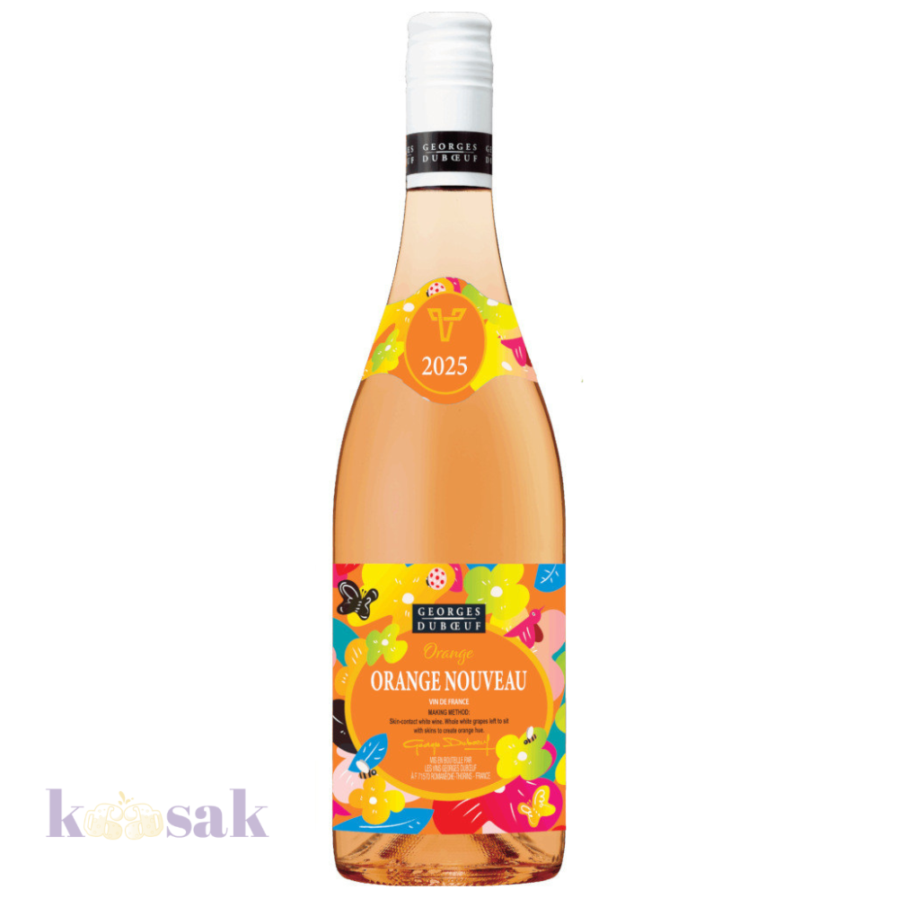 Beaujolais Orange Nouveau 2025