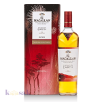 Macallan A Night On Earth The Journey - 70 cl