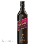 JW Black Ruby - 75 cl
