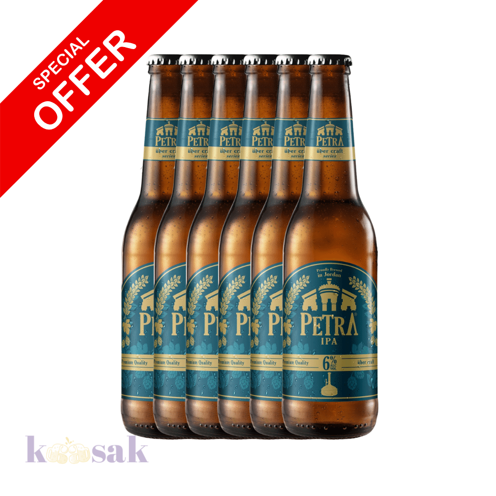 Petra IPA Beer Bundle
