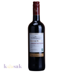 Roche Mazet IPG Cabernet Sauvignon