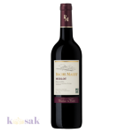 Roche Mazet IPG Merlot