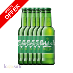 Carlsberg Beer Bottle Offer - 33 cl