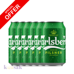 Carlsberg Beer Can Offer - 33 cl