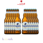 Hoegaarden Beer Bundle - 33 cl