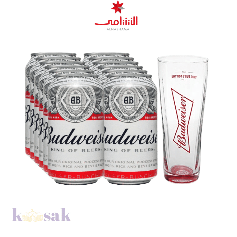 Budweiser Beer Can Bundle - 33 cl