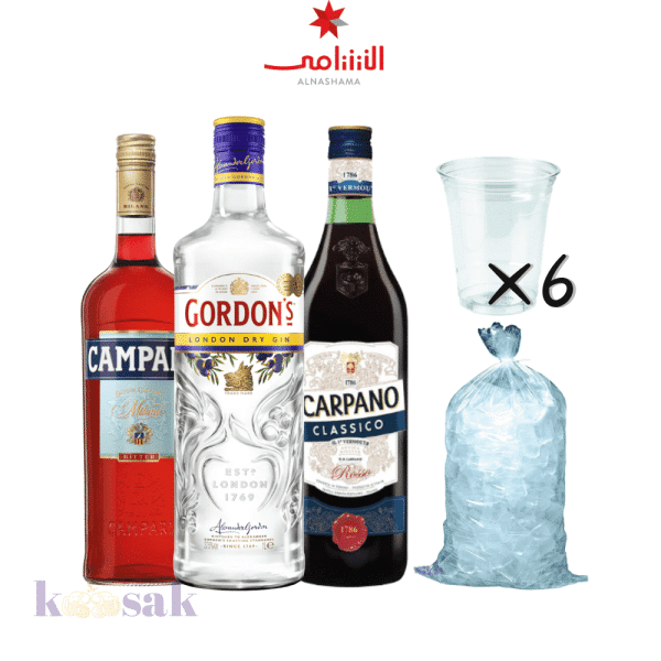 Gordons Gin & Liqueur Bundle