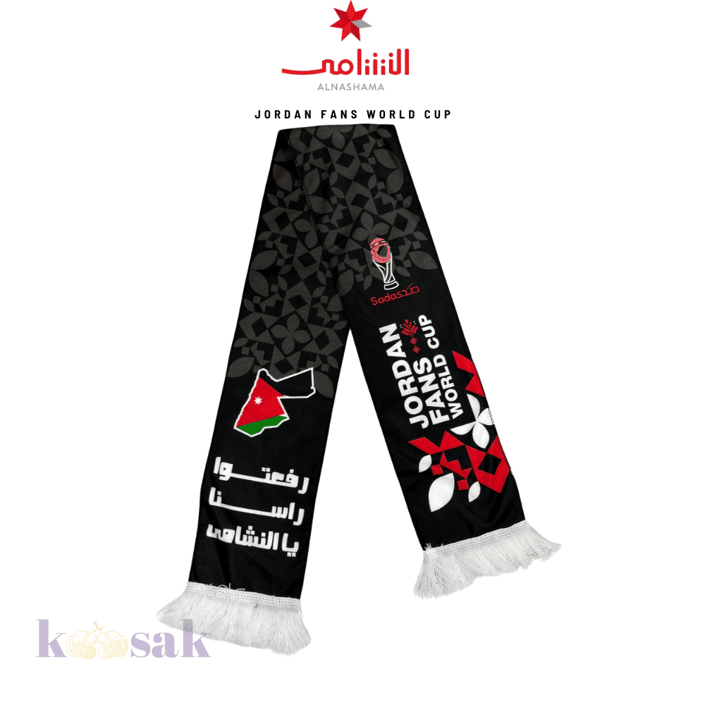 Jordan Fans World Cup Scarf