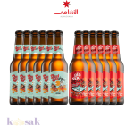 Carakale Dead to Red Bundle - 33 cl