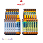 Carakale Blue & Pale Bundle - 33 cl