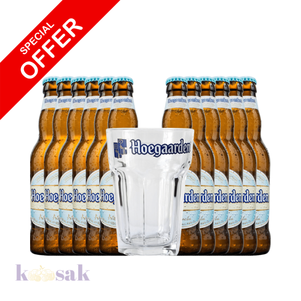 Hoegaarden Beer Offer – 33 cl
