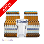 Hoegaarden Beer Offer - 33 cl