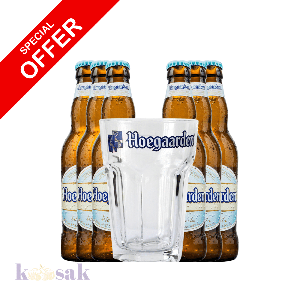 Hoegaarden Beer Offer - 33 cl