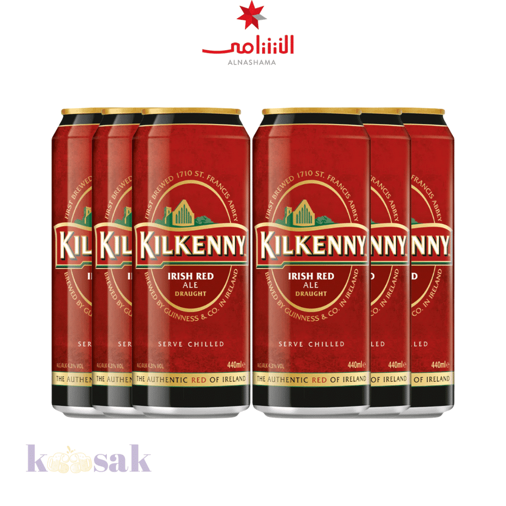 Kilkenny Beer Bundle - 44 cl