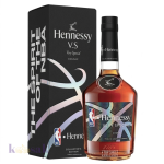 Hennessy V.S NBA Edition - 70 cl