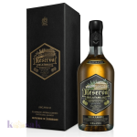 Jose Cuervo Reserva de la Familia Extra Reposado - 75 cl