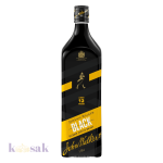 JW Black Label Icon - 70 cl