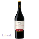 Maison Castel Cabernet Sauvignon