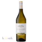 Maison Castel Sauvignon Blanc