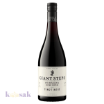 Giant Steps Primavera Vineyard Pinot Noir