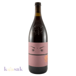 Niepoort Dao Nat Cool Tinto - 1 L