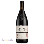 Niepoort Nat Cool Copo Alegre Tinto - 1 L