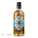 The Bitter Truth Liqueur | Golden Falernum - 50 cl