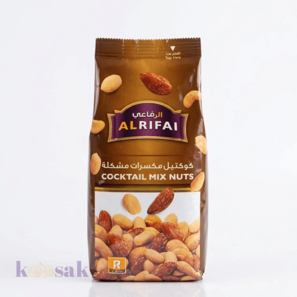 AL Rifai Cocktail Mix Nuts – 160 g