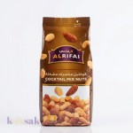 AL Rifai Cocktail Mix Nuts - 160 g